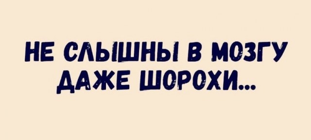 Так себе картинки 21.11.21
