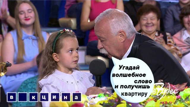 В роскошных залах Эрмитажа
