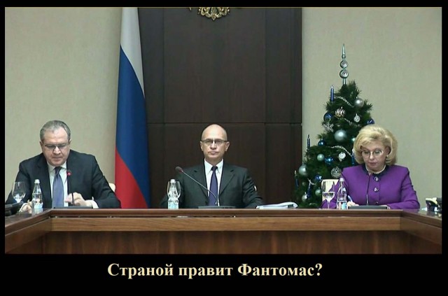 Сын того самого - генеральный в VK