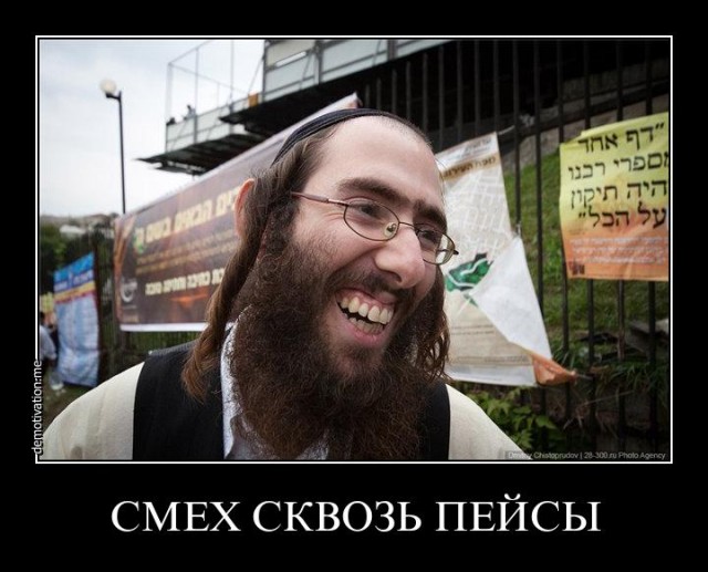 Иран грозится уничтожить Израиль за 5 минут