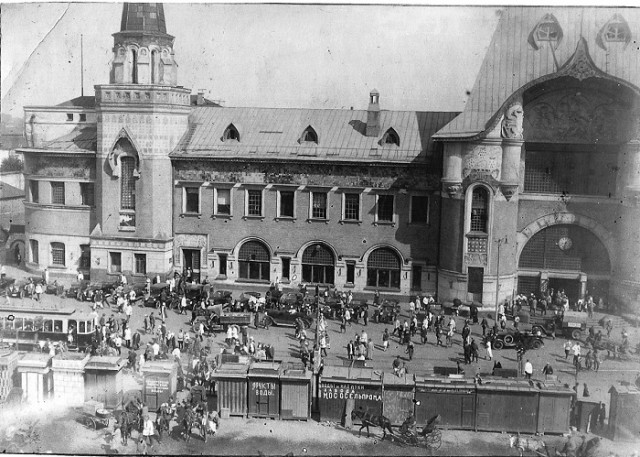 Старая Москва: история в фотографиях