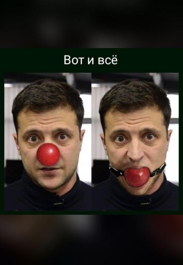 Лавров: Россия пойдет на переговоры, когда ВСУ сложат оружие