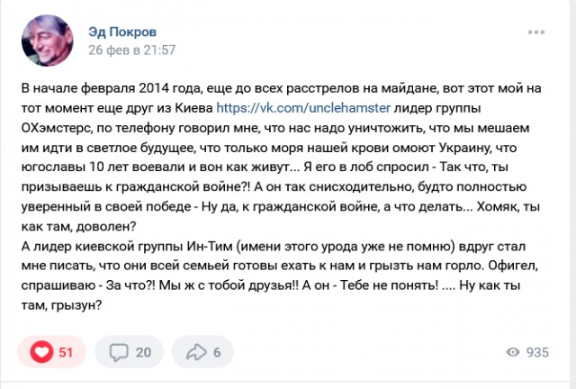 Двойные стандарты или не?
