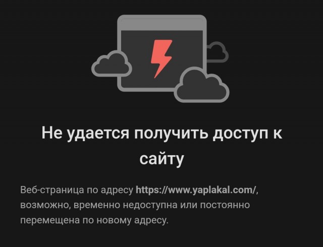 ВСУ приходится заимствовать автомобили у граждан Украины