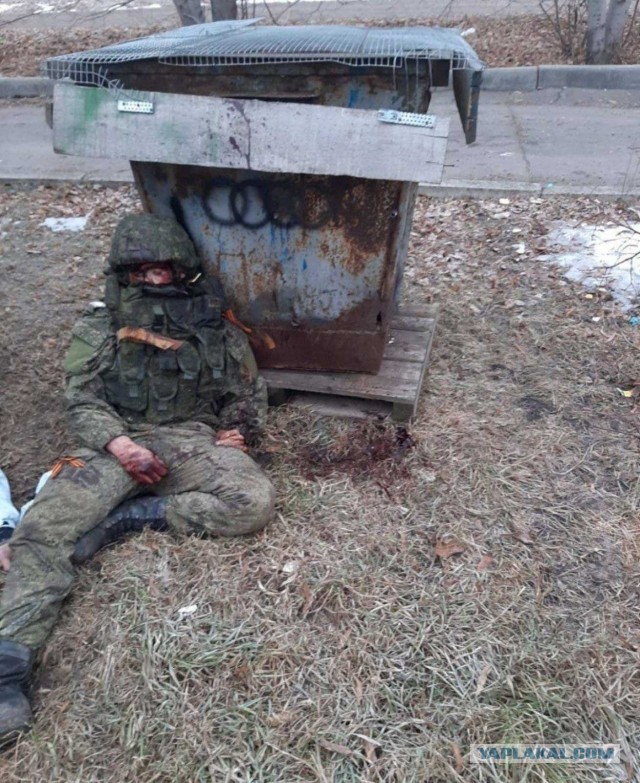 В Белгороде сильный бабах. Похоже ракета...