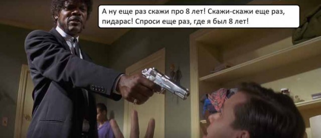 Всякой Хни вам в ленту, дорогие деграданты...