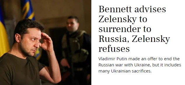 Премьер Израиля советовал Зеленскому сдаться, тот отказался.