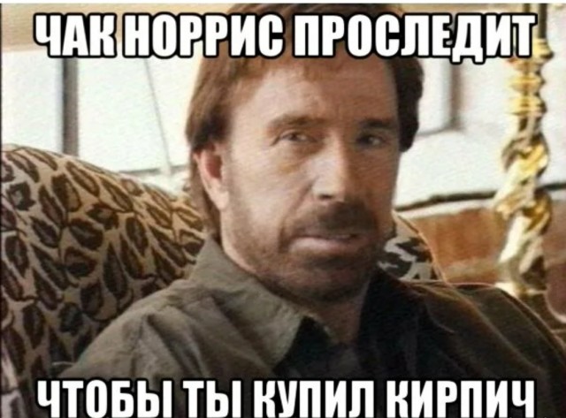 Одним пальцем