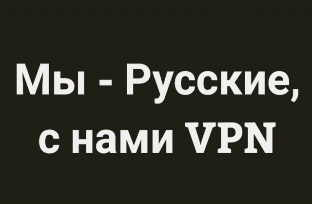 Немного картинок и прочей хреноты Vol. 2