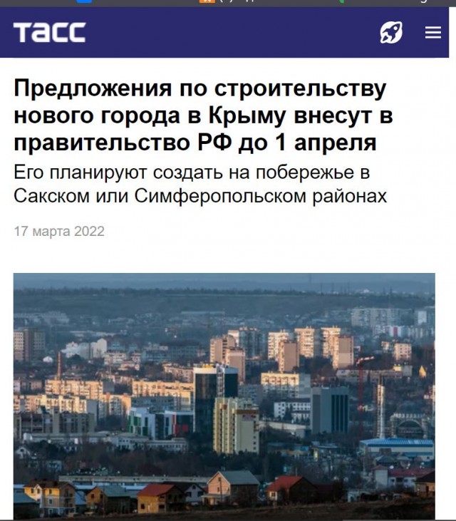 Пандемия. Коронавирус и съехавшие крыши. Россия и мир. Часть 31.