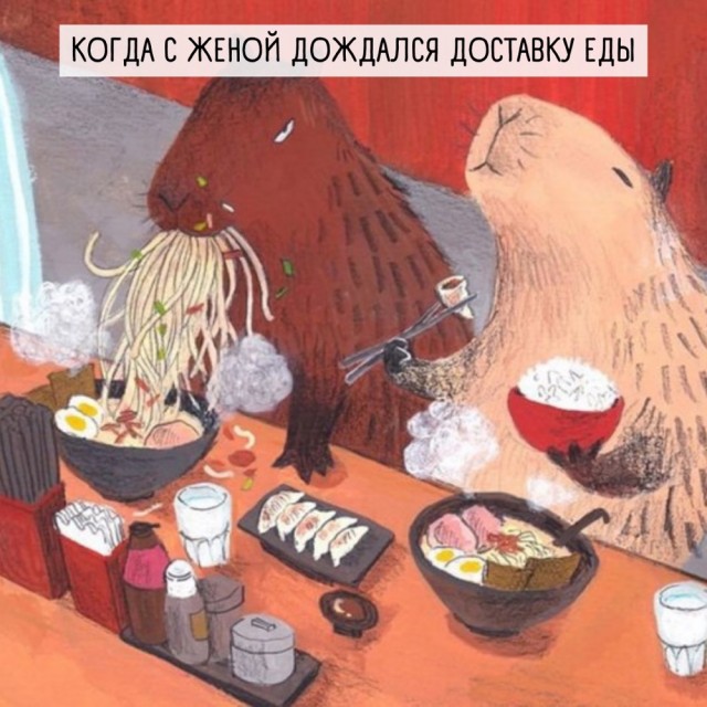 Так себе картинки 07.04.22