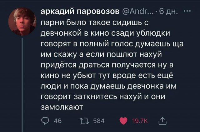 Картинки с надписями и всякие жизненные фразы 05.05.2022