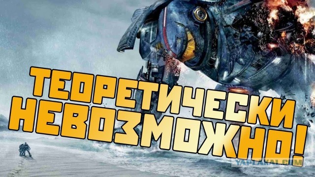 Наказали рублем: Европа в замешательстве из-за российского газа