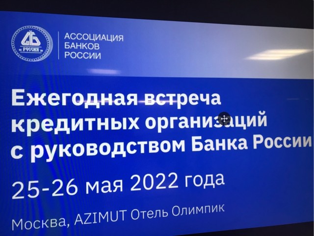 Интересно, чего ждать?