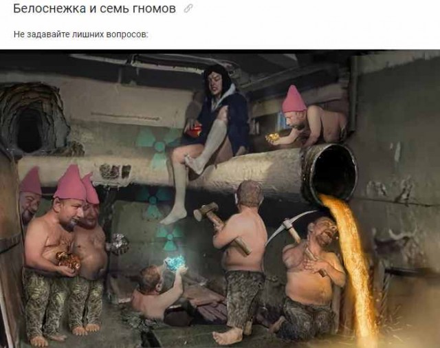 И вновь среда, дорогие деграданты