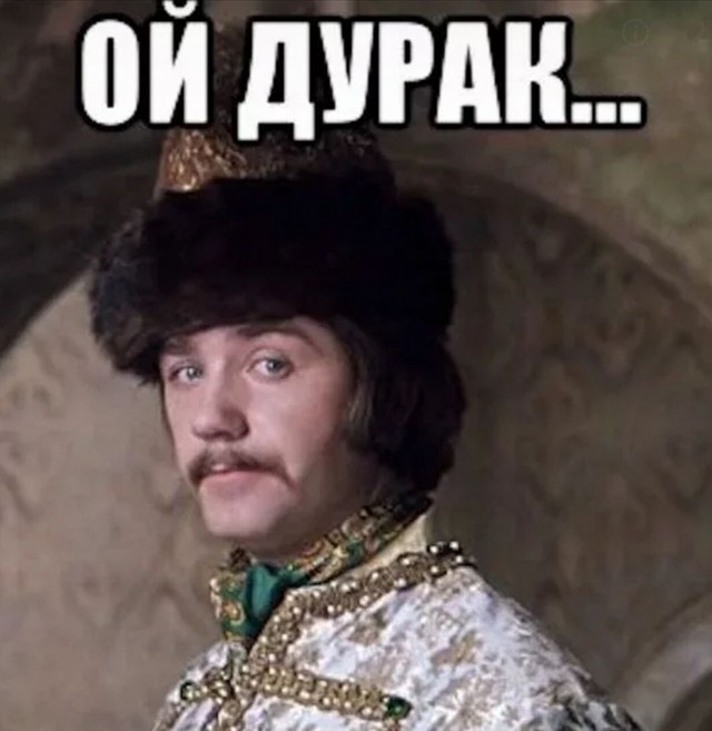 Утро начинается не с кофе