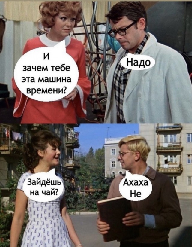 Веселые картинки для настроения!