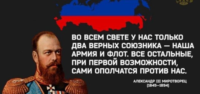 Казахстан друзья?