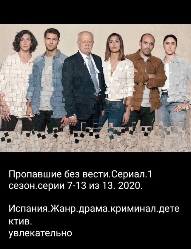 А давайте послушаем женщин, что они сами говорят про свою верность. Но только не мужчинам, а друг другу