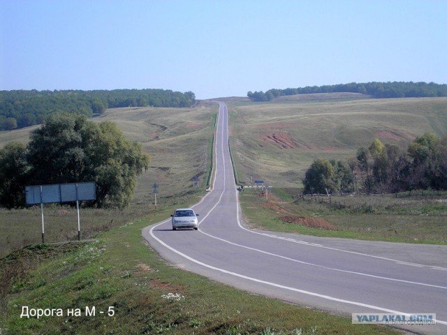 Деревенская Америка