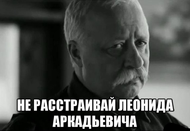 Пустошь чудес
