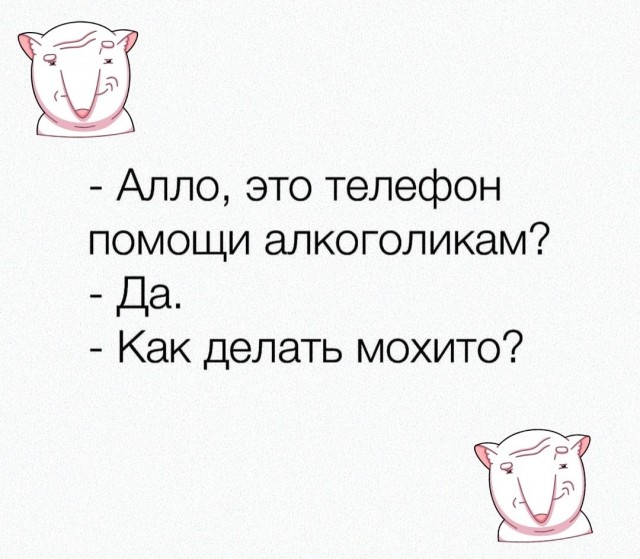 Так себе картинки 07.09.22