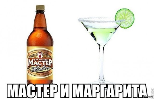Что женщина хочет в жизни больше всего?