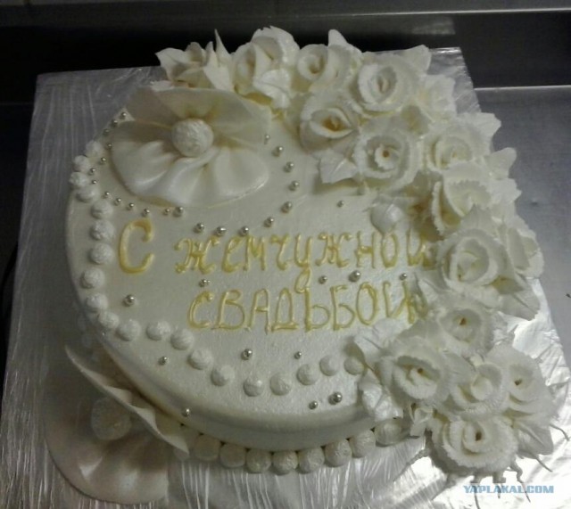 Художник оформитель.