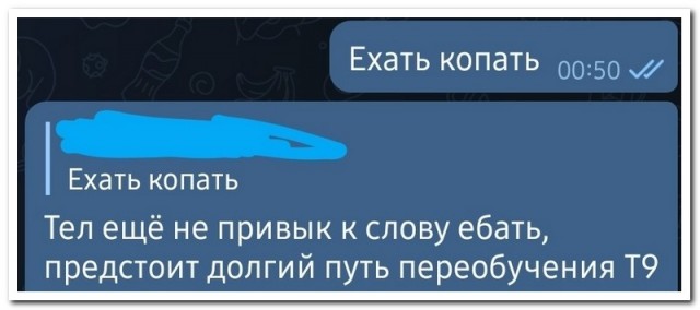 Так себе картинки 28.09.22