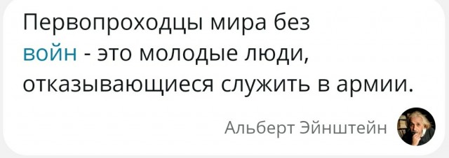 Вторжение в Грузию