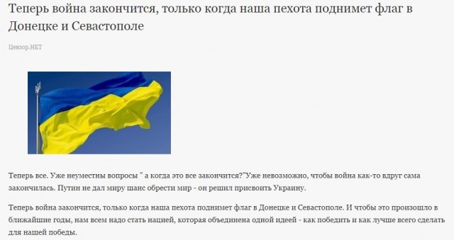 Информация по Красному Лиману ...