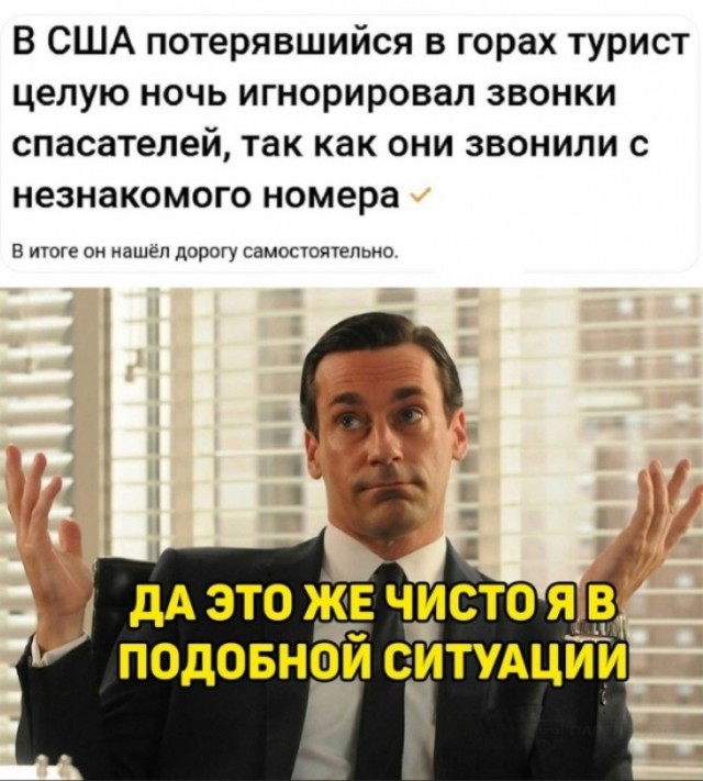 Чуток картинок 11.10.22