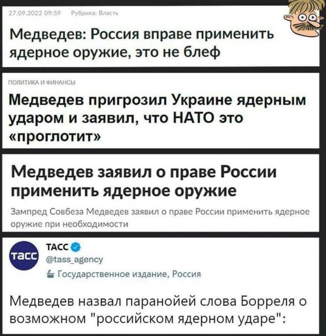 Путин: в течение 2 недель все мобилизационные мероприятия будут завершены