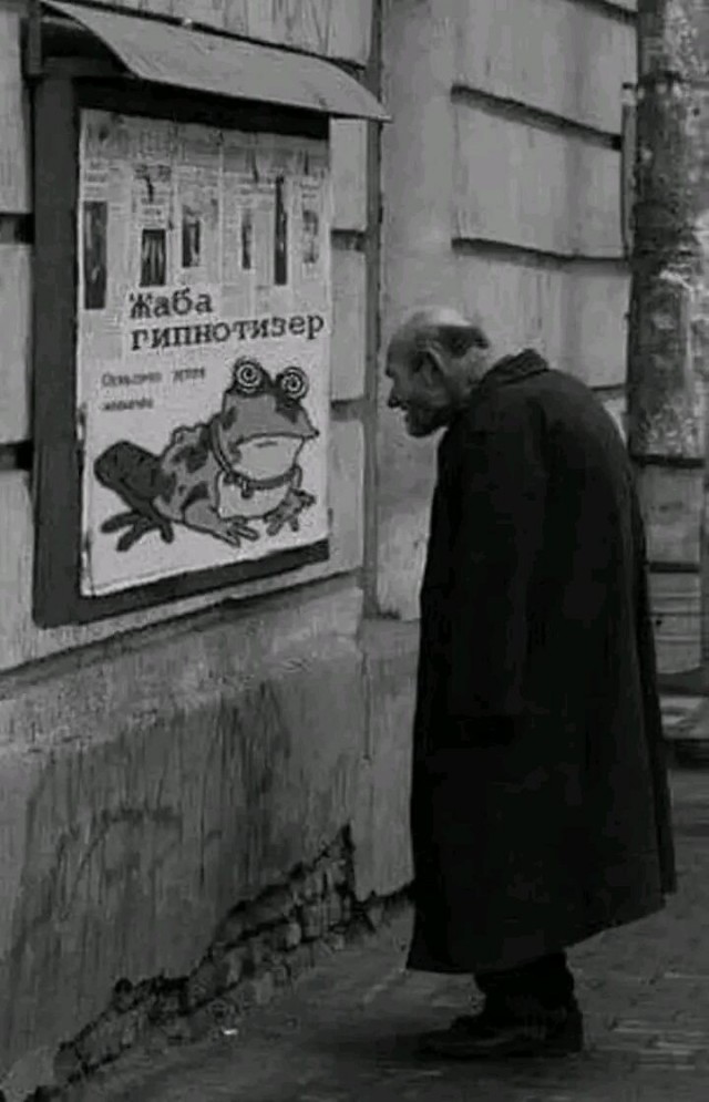 Юмор в картинках и без
