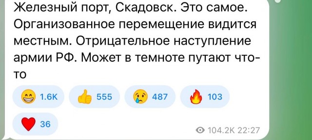 Президент Зеленский посетил Херсон