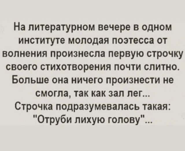 Так себе картинки 30.11.22