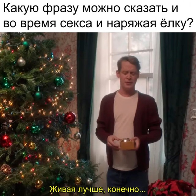 Немного картинок для настроения - 131