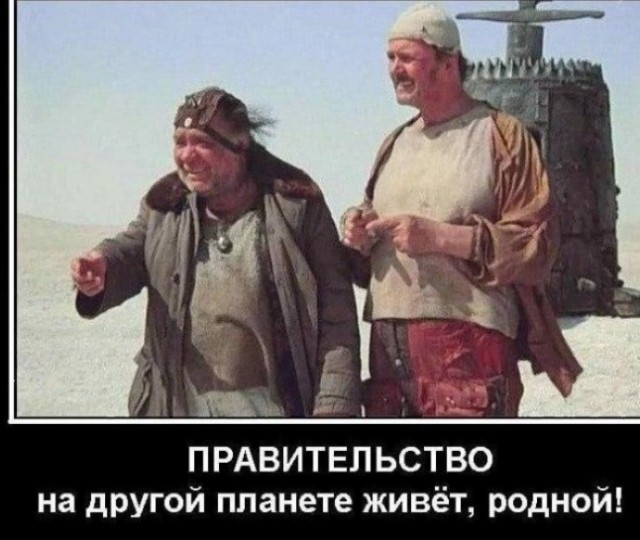 Путин заявил о переменах к лучшему в России!