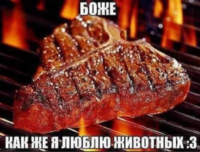 Картинки с надписями для поднятия настроения
