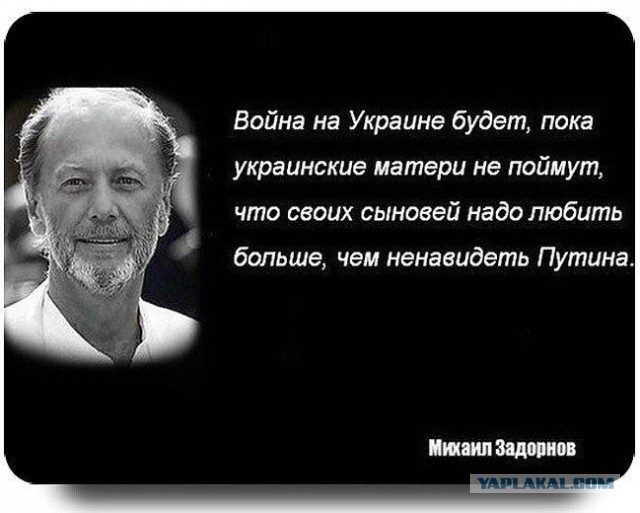 Кадры штурма укрепа ВСУ под Кременной.