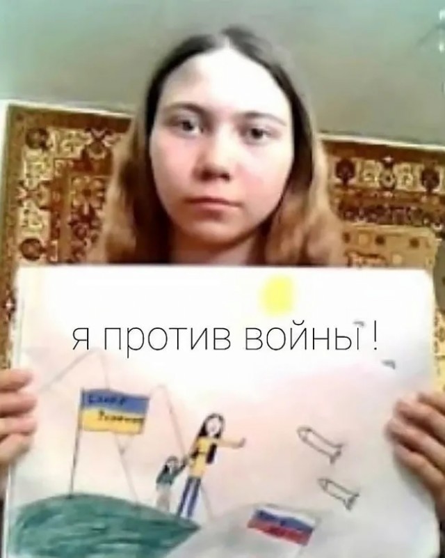 Победная поступь идиотизма по планете – том 9