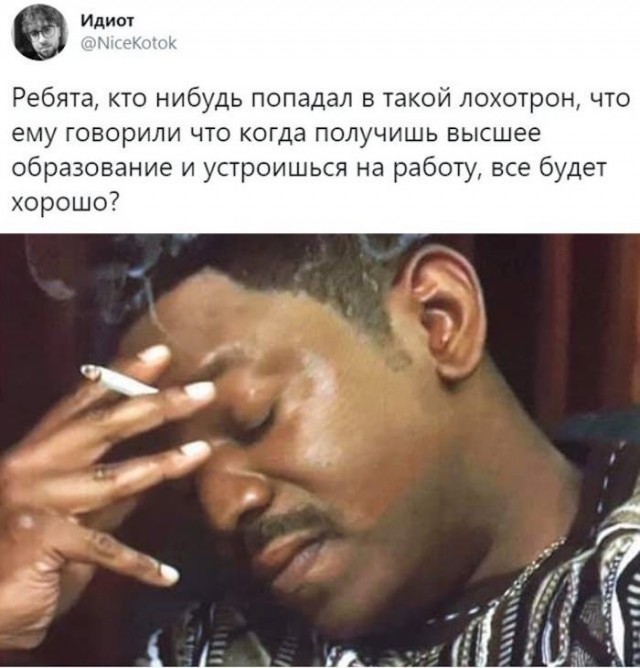 Всего понемногу. Новый выпуск.