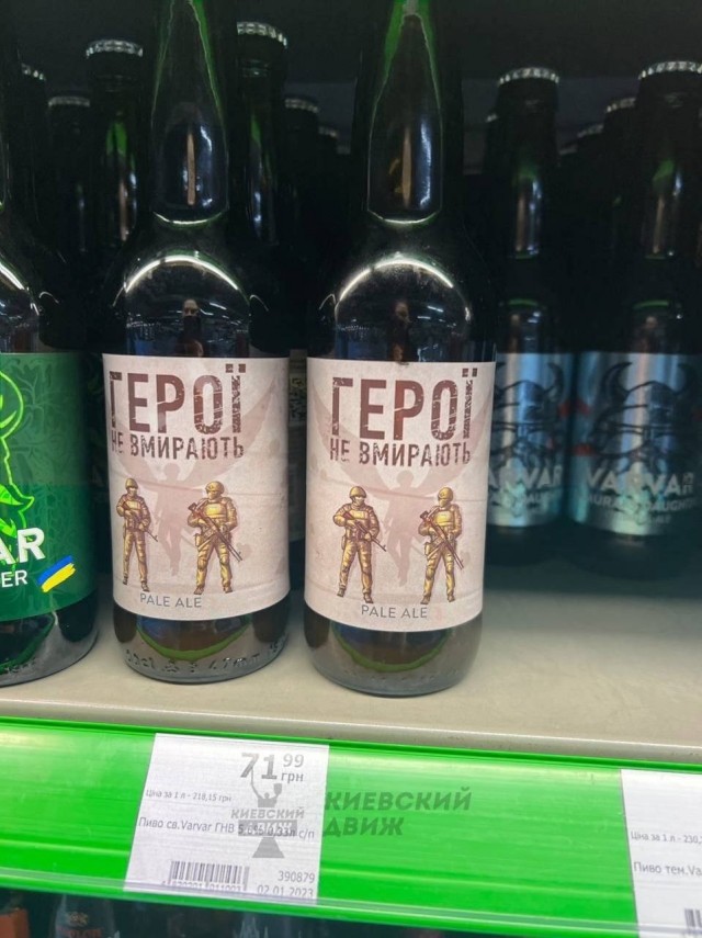 Всё, гегемон кончился
