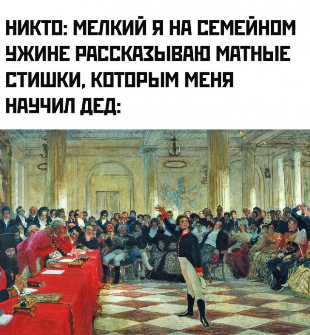 Немного картинок для настроения - 161