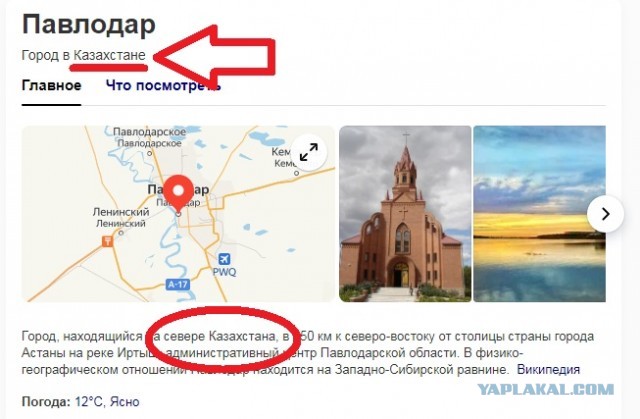 В Кремле заявили о попытке «нанесения удара беспилотными летательными аппаратами» по кремлевской резиденции президента