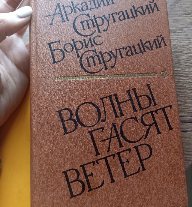 "Санта-Барбара" какая-то. Мужчина 22 года изменял жене с тёщей и оказался отцом братьев-близнецов супруги