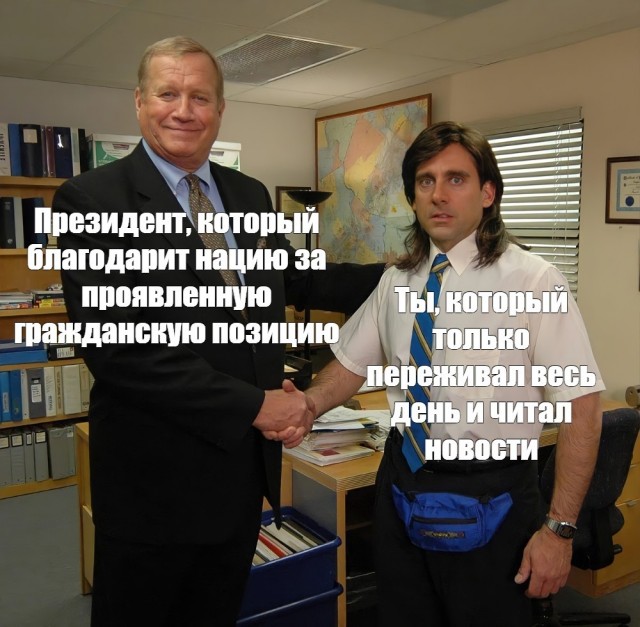 Оказывается, в Ростове на Дону...