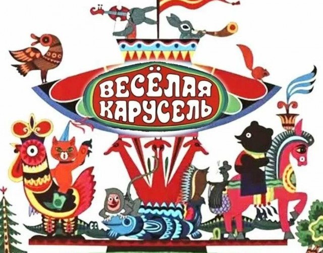 Хорошее негритянское образование, по биологии двойка наверное