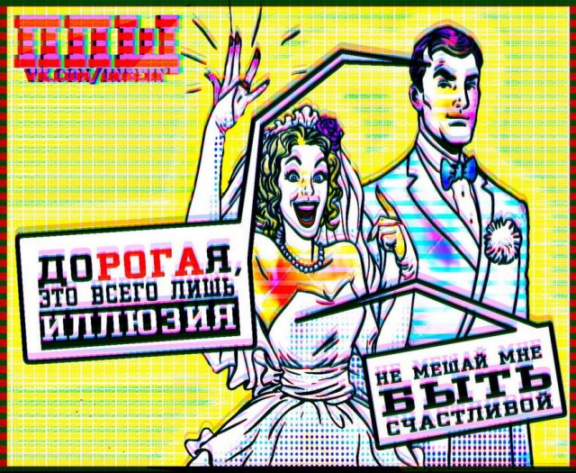 НестандART v. 53.0
