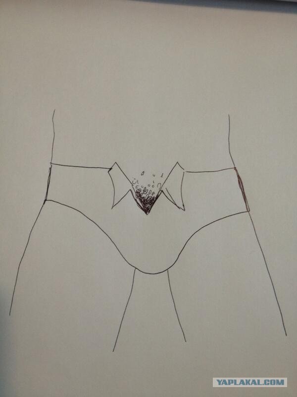 Трусы Стаса Михайлова